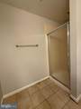 8514 Wild Spruce Drive - Photo 7
