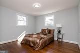 4706 Heath Street - Photo 17