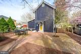402 Cherry Street - Photo 10