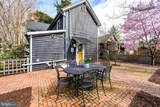 402 Cherry Street - Photo 12