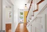 402 Cherry Street - Photo 14