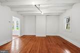 402 Cherry Street - Photo 15