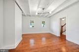 402 Cherry Street - Photo 17