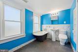 402 Cherry Street - Photo 25