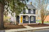 402 Cherry Street - Photo 3