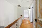 402 Cherry Street - Photo 32
