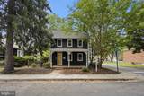402 Cherry Street - Photo 4