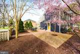 402 Cherry Street - Photo 9