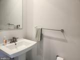 377 Waterside Square - Photo 15