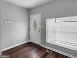 4908 - 1/2 Harford Road - Photo 2