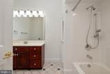 319 Blue Bay Road - Photo 60