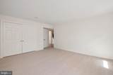 319 Blue Bay Road - Photo 77