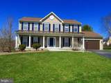 645 Blanca Court - Photo 1