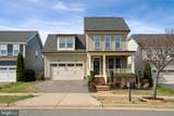 2416 Glouster Pointe Drive - Photo 2