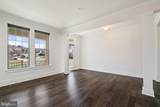 2416 Glouster Pointe Drive - Photo 20