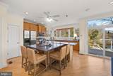 301 Kingsberry Drive - Photo 11