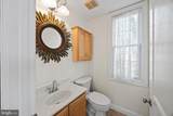 301 Kingsberry Drive - Photo 15