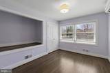1519 Winchester Road - Photo 16