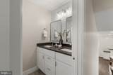 1519 Winchester Road - Photo 17