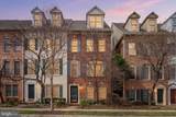 519 Casey Lane - Photo 1