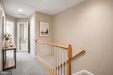 519 Casey Lane - Photo 11