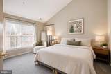 519 Casey Lane - Photo 13