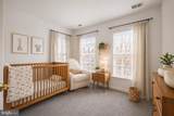 519 Casey Lane - Photo 15