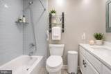 519 Casey Lane - Photo 16