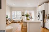 519 Casey Lane - Photo 6