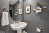 519 Casey Lane - Photo 9