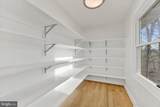 1254 Sheridan Road - Photo 14