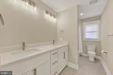 1254 Sheridan Road - Photo 16