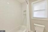 1254 Sheridan Road - Photo 17