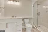 1254 Sheridan Road - Photo 28