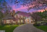 532 Walker Rd - Photo 3