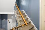 5489 Quentin Street - Photo 5