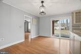 616 Cedarwood Lane - Photo 18