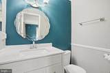 616 Cedarwood Lane - Photo 23