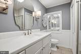 616 Cedarwood Lane - Photo 26