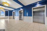 1915 Towne Centre Boulevard - Photo 44