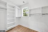 111 St Pauls Road - Photo 18