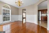 411 Dandelion Drive - Photo 6