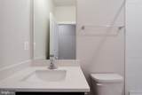 11505 Chalmers Lane - Photo 22