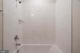 11505 Chalmers Lane - Photo 23