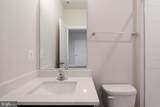 11505 Chalmers Lane - Photo 35