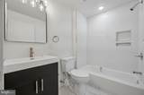 4212-16 Lancaster Avenue - Photo 3