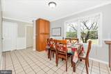 5519 Cindy Court - Photo 26