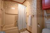 9829 Bantry Road - Photo 36