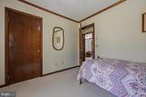 9829 Bantry Road - Photo 40