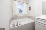 8673 Bat Creek Loop Ln - Photo 35